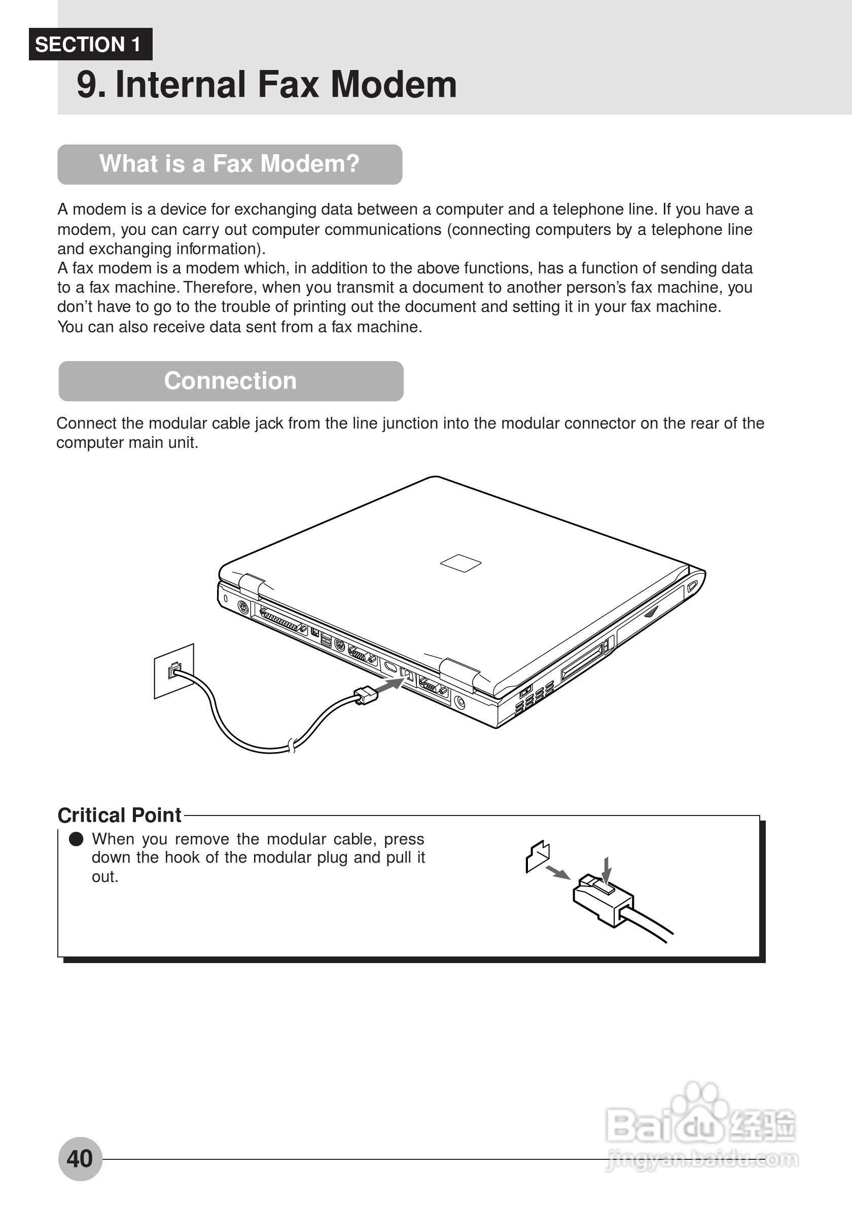 富士通笔记本C6544型使用说明书:[5]