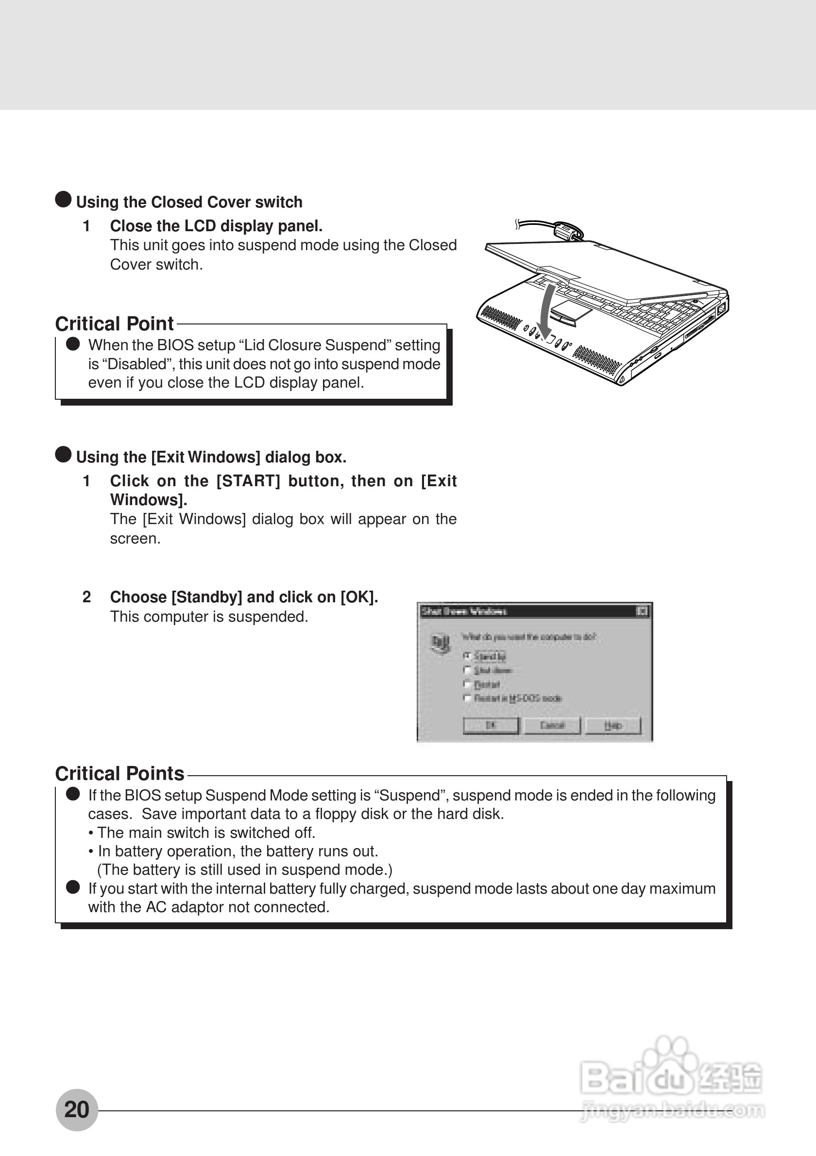 富士通笔记本C6530型使用说明书:[3]