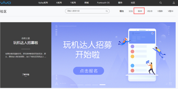 vivox7微信来信息怎么屏幕不会亮