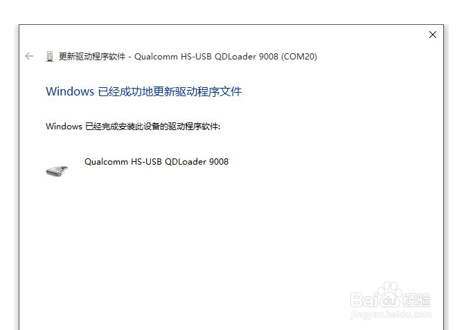 OPPOA77 A77T屏幕锁数字锁忘记怎么解锁