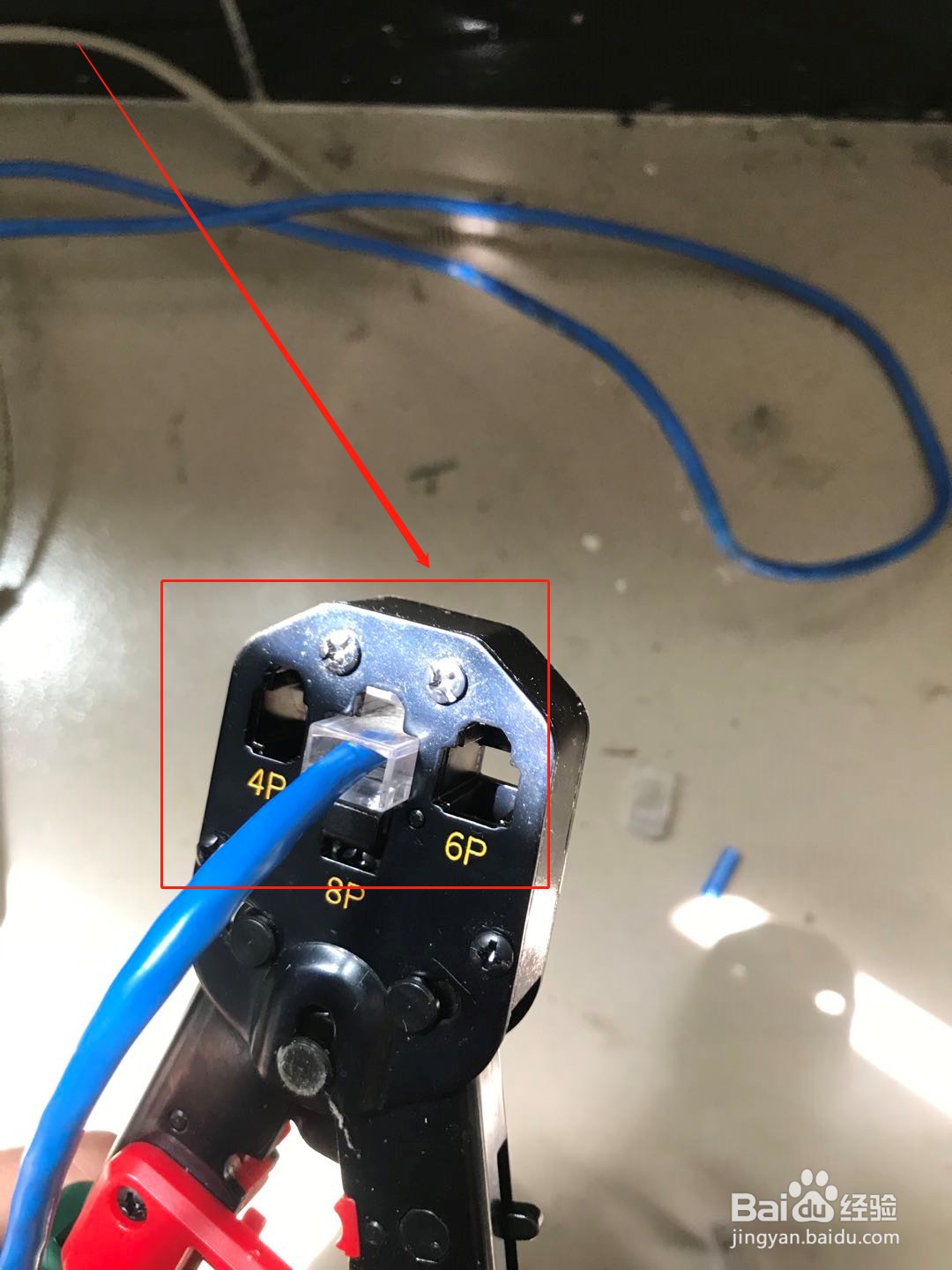 如何制作网线水晶头