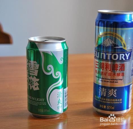 手工易拉罐改造烟灰缸