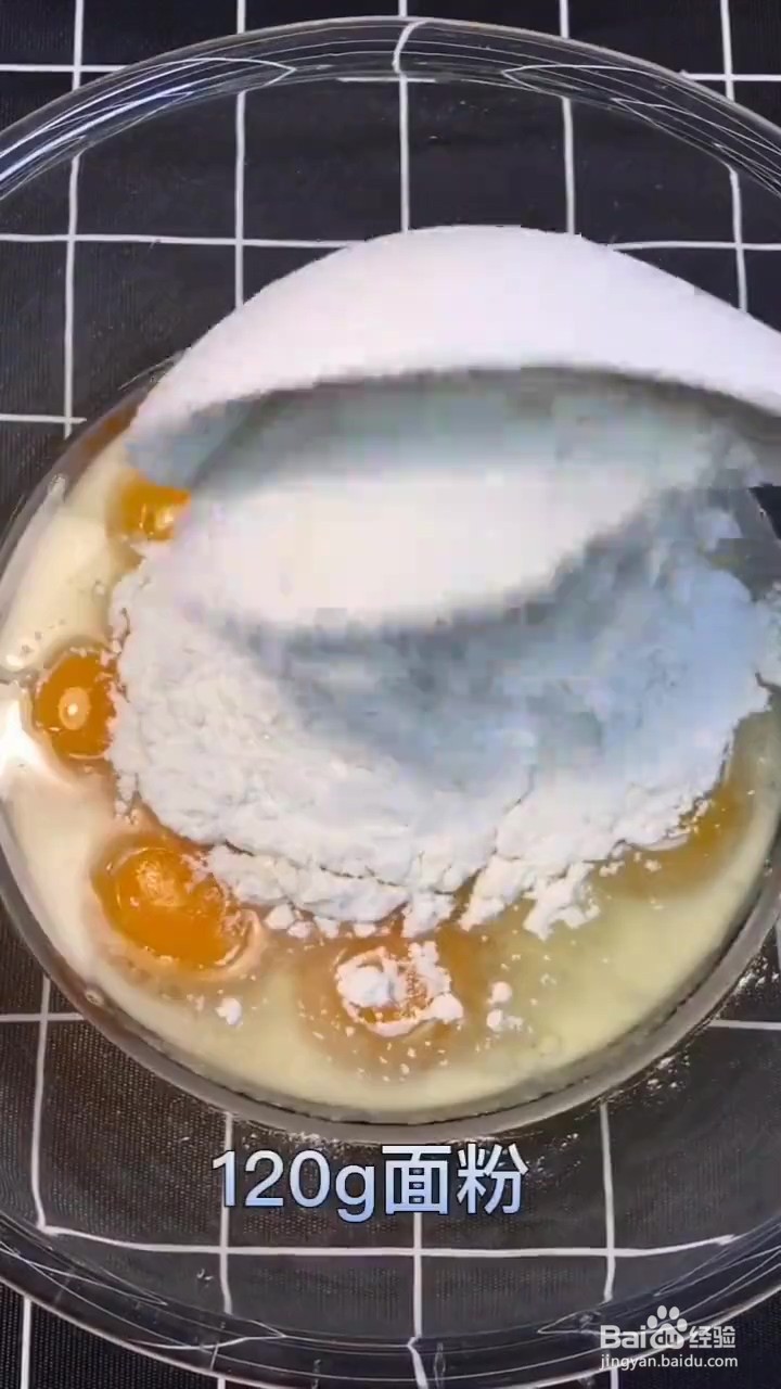 如何制作松软蒸蛋糕