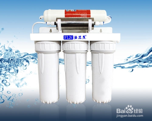 根据水质选择净水器