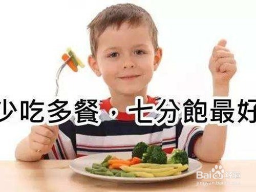 怎样才能养胃