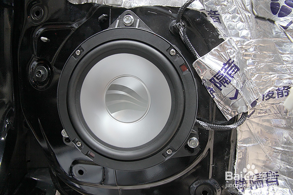 日产天籁汽车音响改装，怎样省钱改？