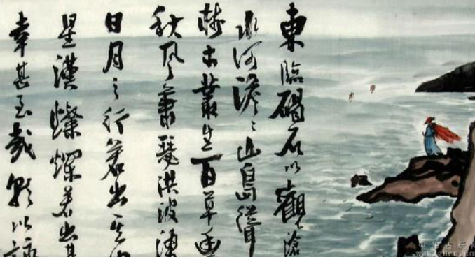 书法古诗作品硬笔有哪些