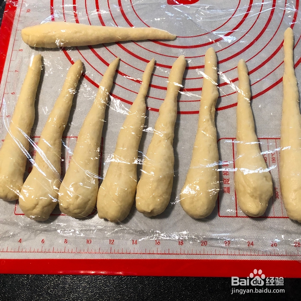 厨爸教你做杏仁面包