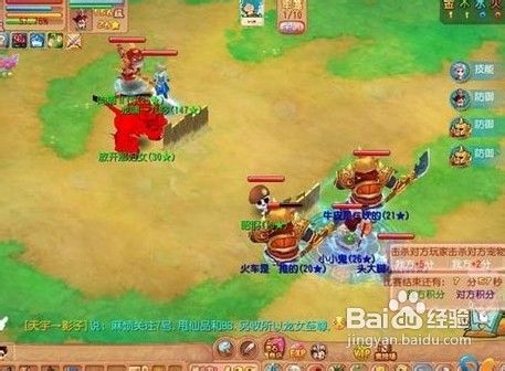 《兵王》宠物修炼之路神级宝宝攻略