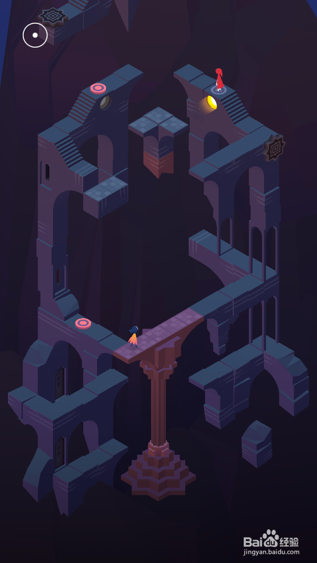 纪念碑谷2攻略——第十四章 瞭望台(下)