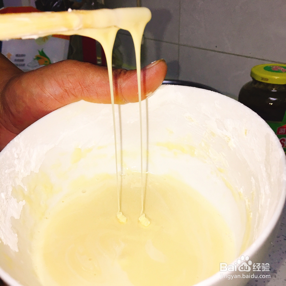 怎么简单的做家常软炸虾仁?