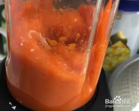 不输饭店的奶胡萝卜小馒头