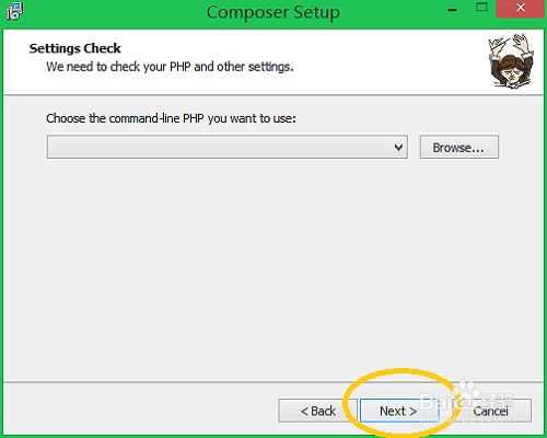 PHP:入门——使用安装程序安装Composer