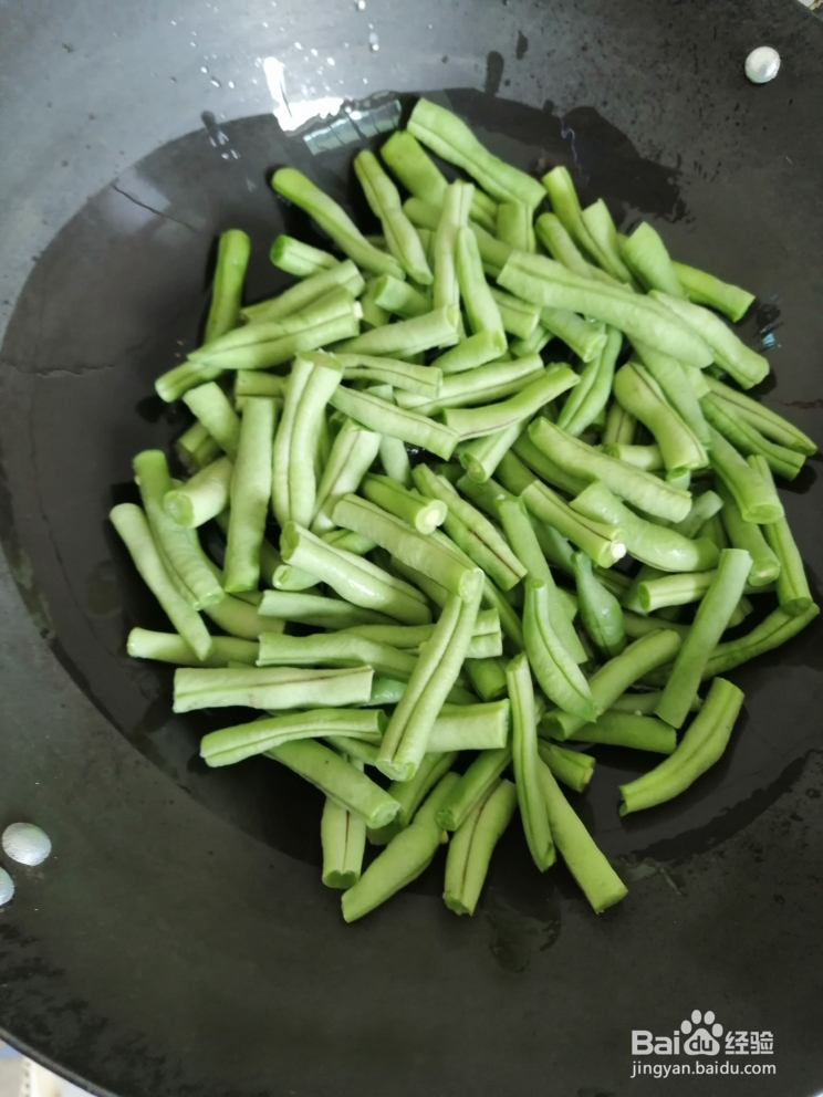 这样做好吃的干煸豆角