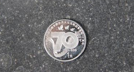如何通过微信预约建行抗战胜利70周年纪念币