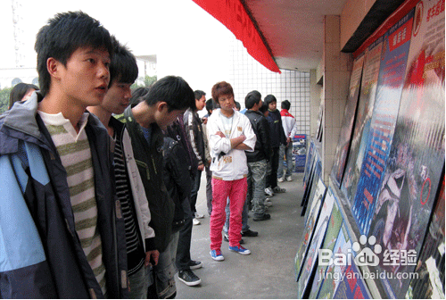 如何预防青少年犯罪