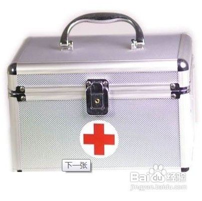 冬季户外出行应注意的几点