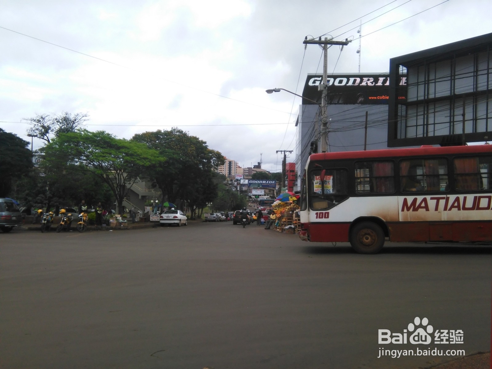 巴西主要景点旅游攻略