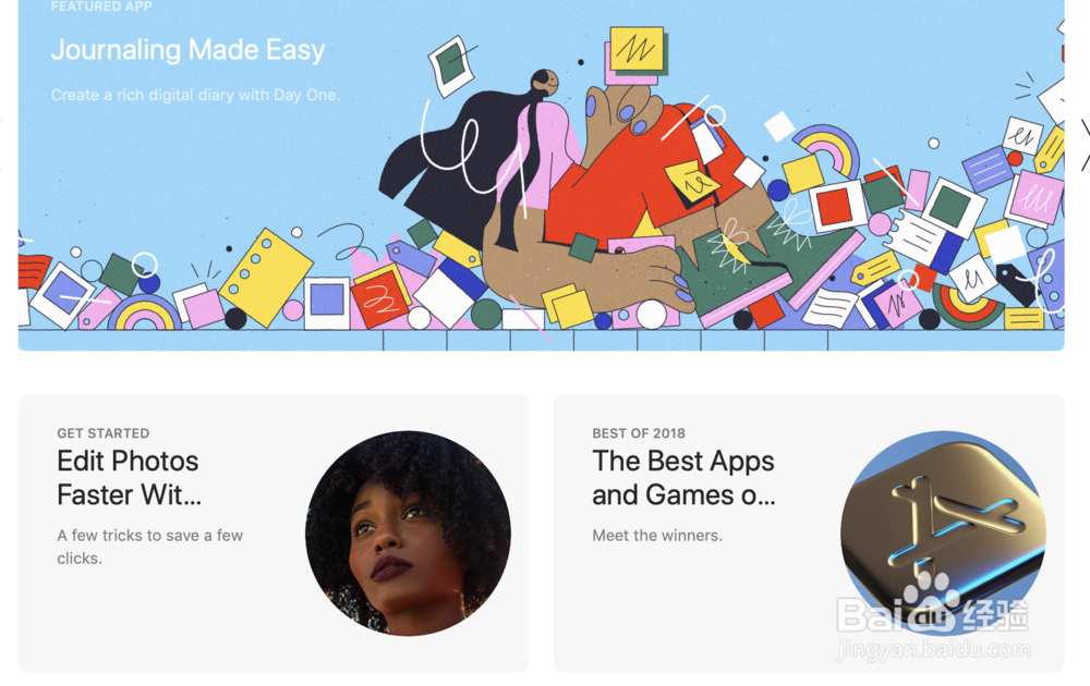【2019年最新】如何申请美国区Apple ID的教程