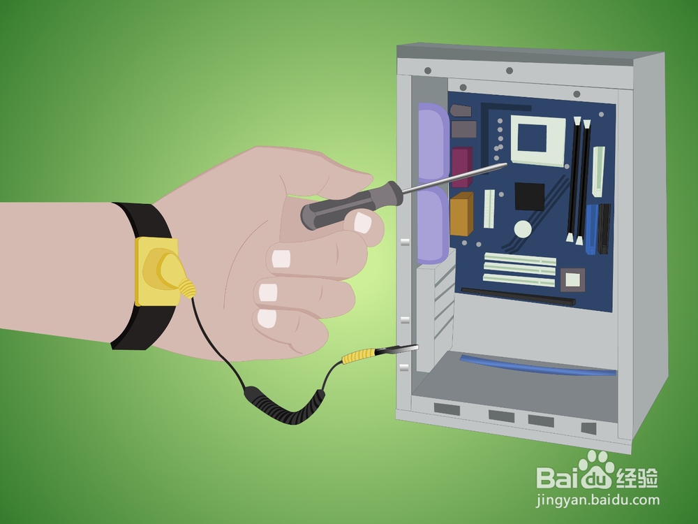 如何组装计算机