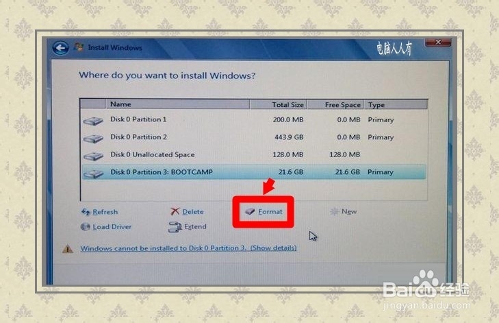 苹果装Windows7