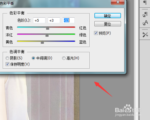 如何做暗色调的照片?