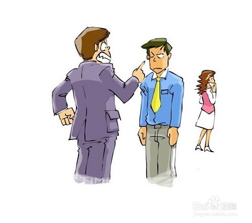 被领导批评时怎么办
