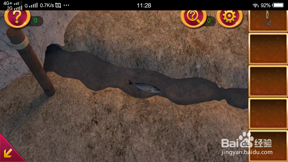 密室逃脱1逃离地牢第16关攻略。