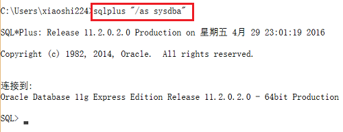 怎样修改oracle数据库的用户名密码