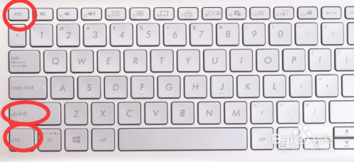 任务管理器在哪