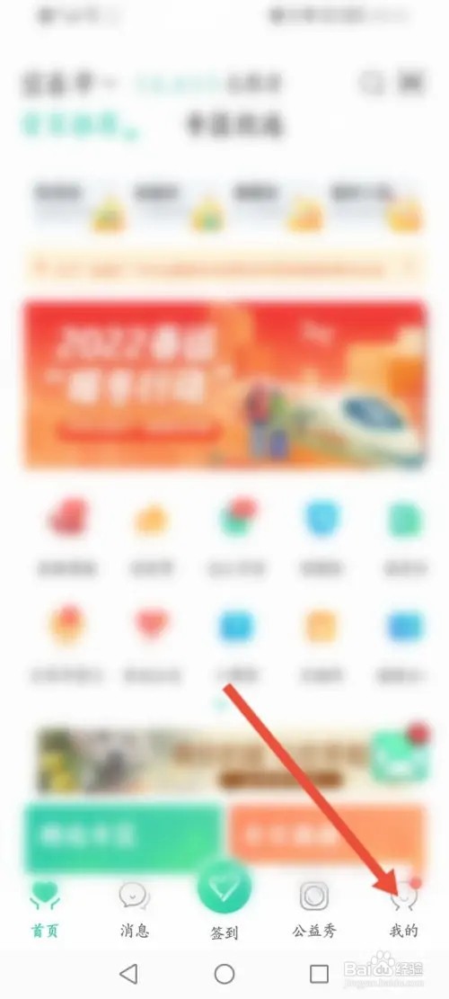 志愿汇如何查看客服热线电话