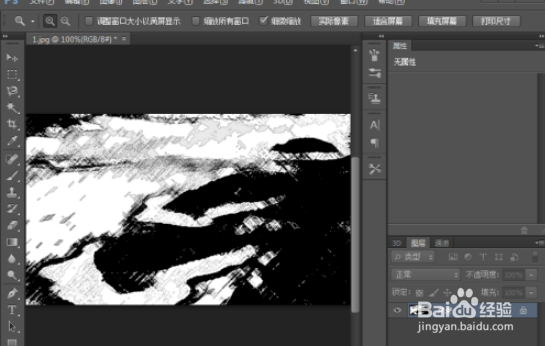 ps给图片添加炭笔素描滤镜教程