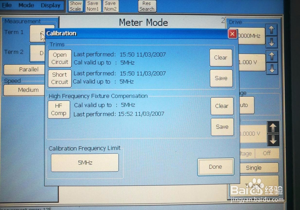 高温介电温谱测量系统仪器校准