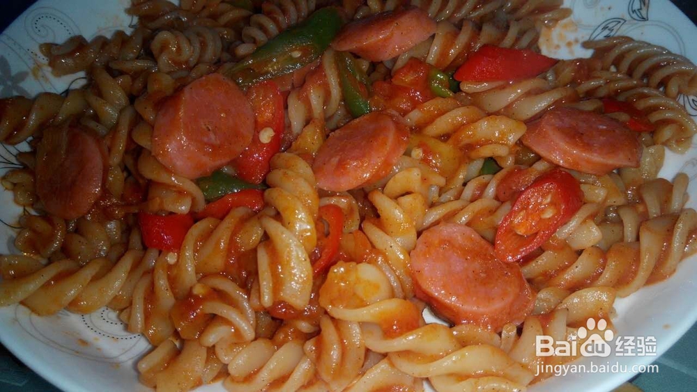 意大利黑椒螺纹面