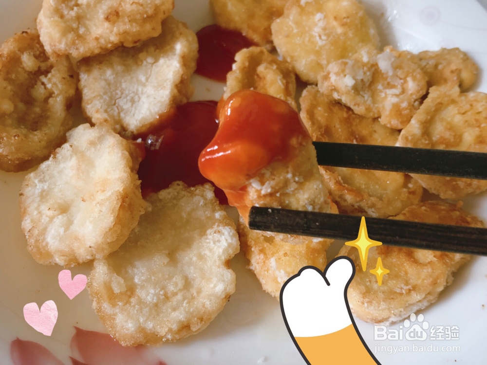 做出入味的酥炸杏鲍菇