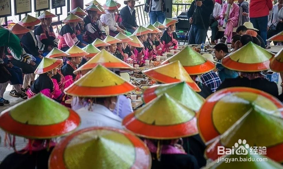 云南哈尼族民俗节日