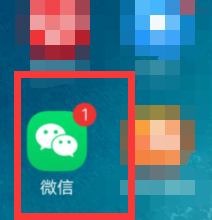 怎样关闭微信上的指纹支付