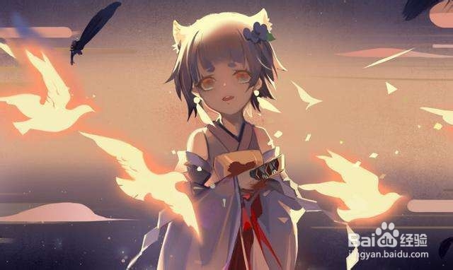 阴阳师式神薰的介绍