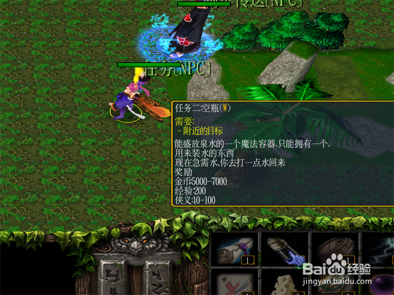 冥峰祭雪柒末雪正式版1.0.0开局任务攻略 怎么玩