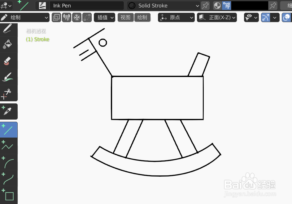 如何使用blender2.9快速设计木马简图模型