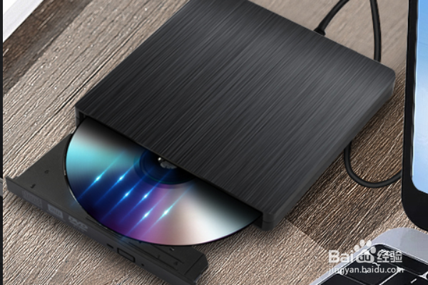 电脑怎么放光盘