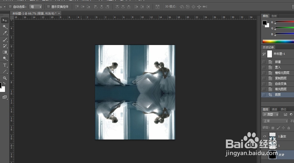 PS水波倒影制作