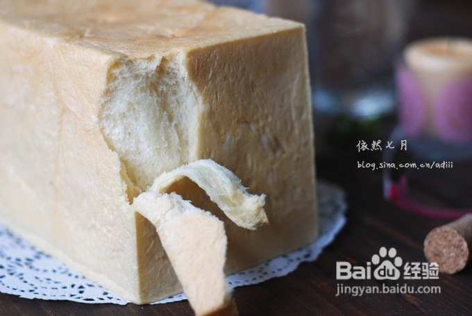 【奶香吐司面包】面包爱好者晋级必选,最易成功的吐司方子