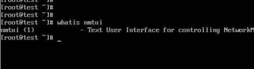 Centos 7网络如何配置？没有网口配置文件怎办？