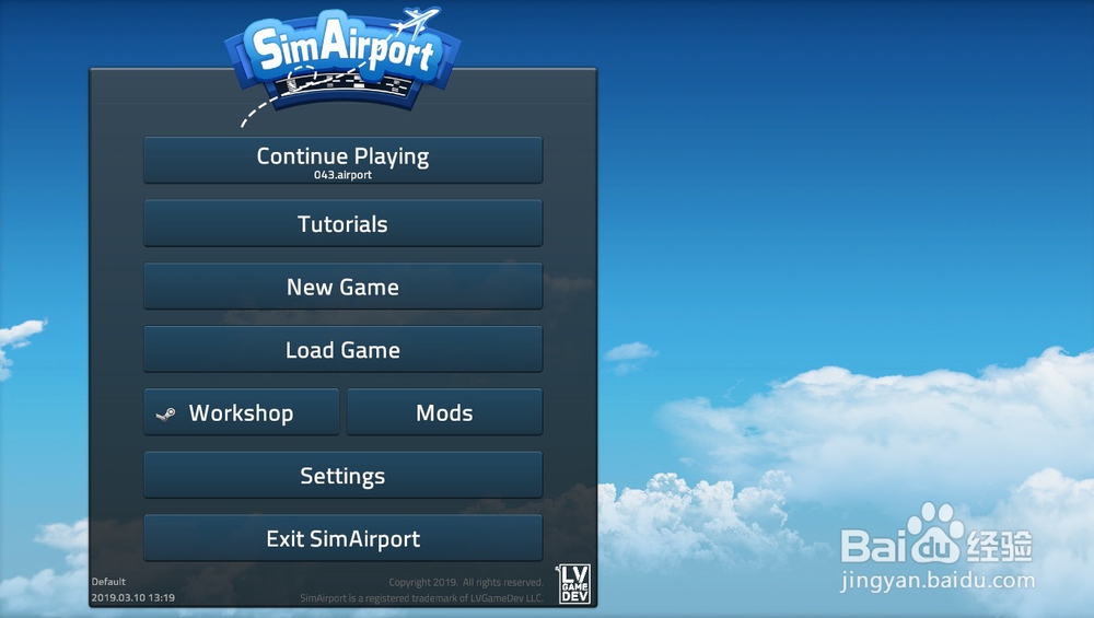 模拟机场存档位置在哪？
