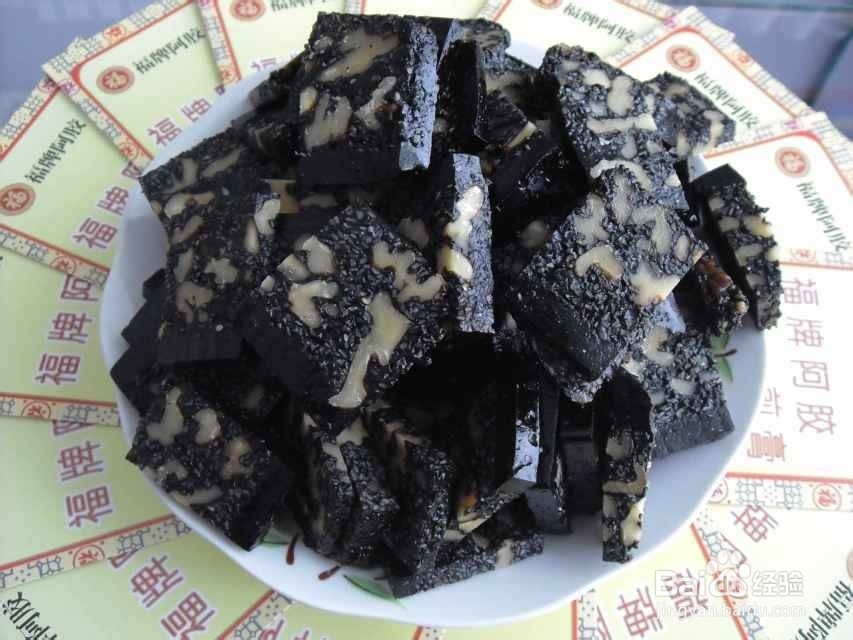 女孩子痛经怎么办