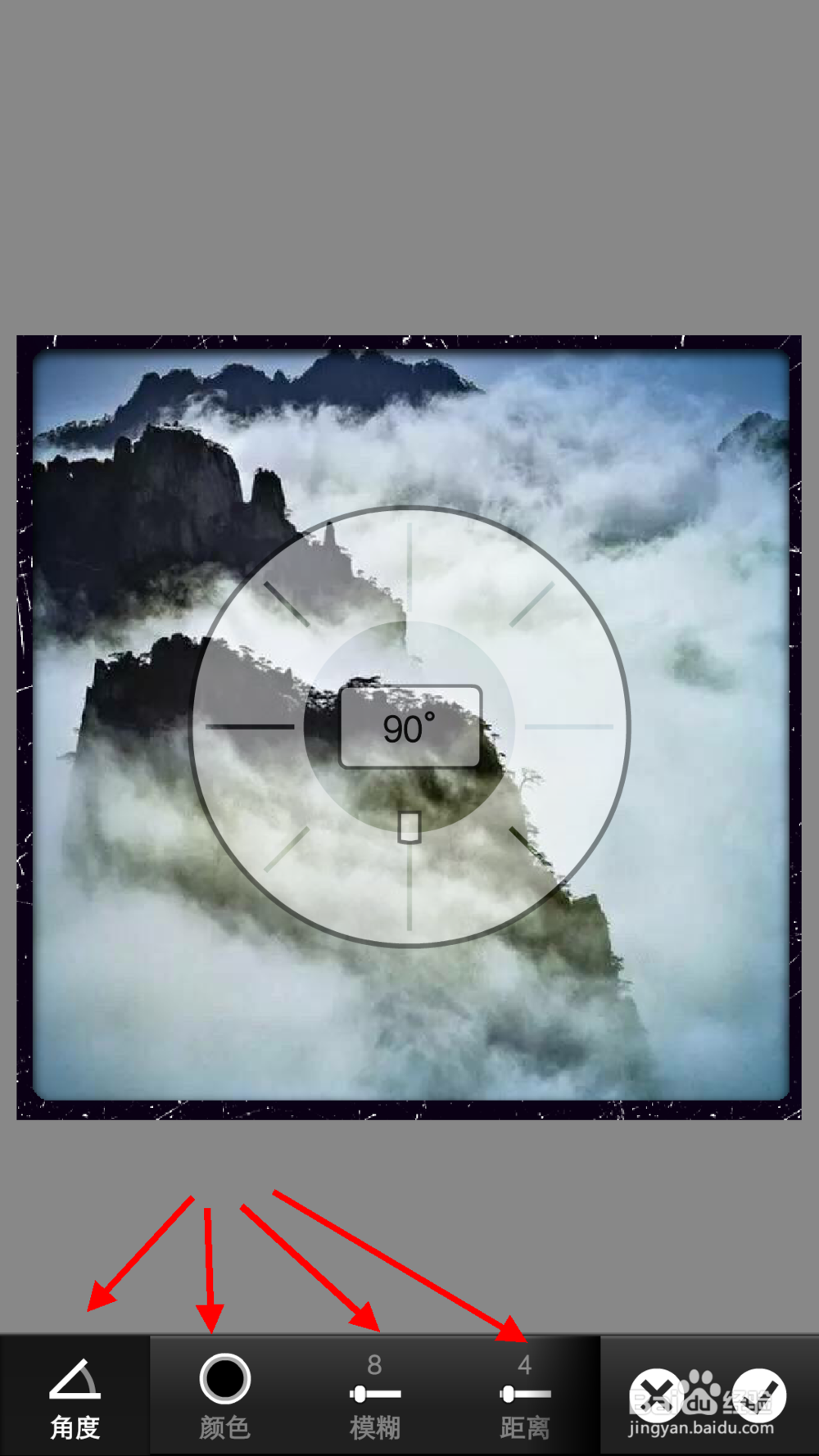 手机PS怎么创建相框