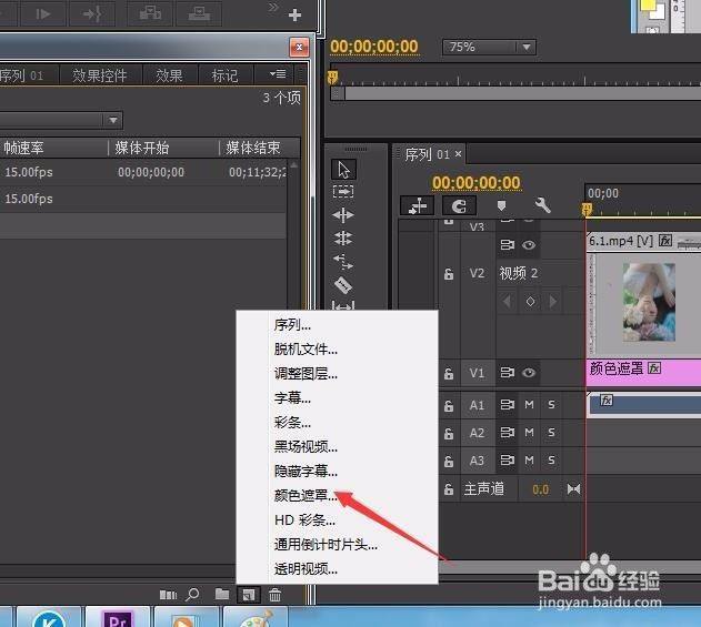 pre一些简单的基础知识