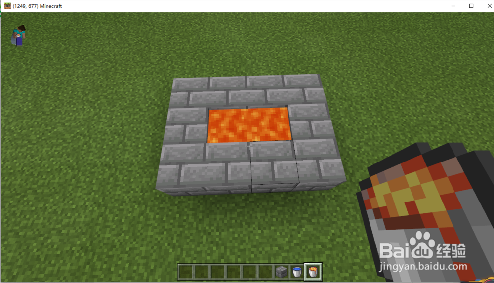 我的世界岩浆和水会有什么反应？