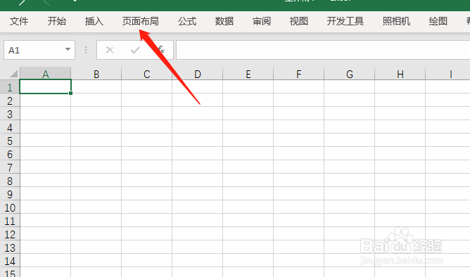 Excel怎么打印行标和列标